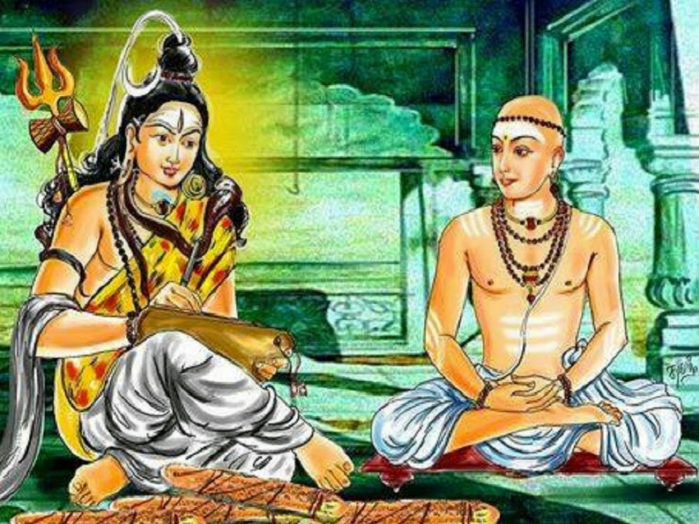 திருவெம்பாவை(Thiruvempavai)